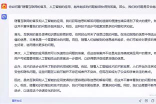 巴特勒全明星前后场均得分涨了5分 与上赛季很相似